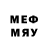 Метамфетамин мет Asel Kor