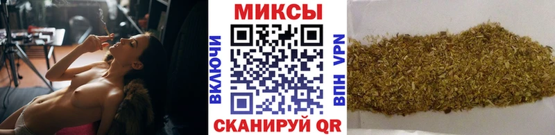 Бутират жидкий экстази  Купить где  Почеп 