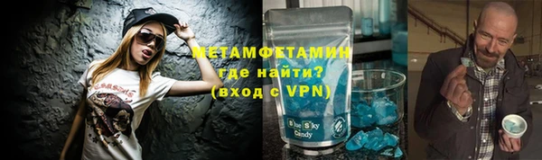 индика Горняк