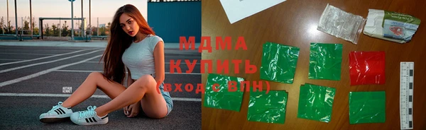 первитин Горно-Алтайск