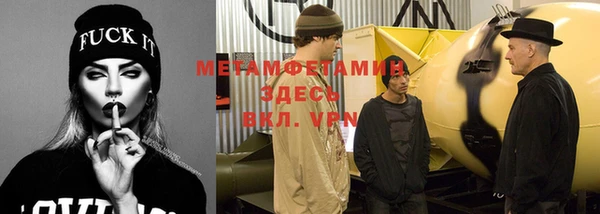 не бодяженный Чекалин