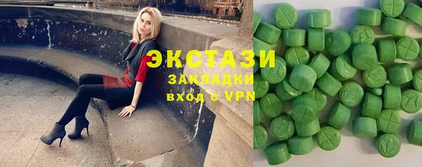 индика Горняк