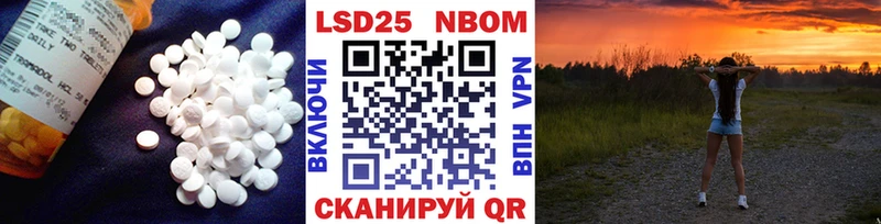 ЛСД экстази ecstasy  Купить где  Почеп 